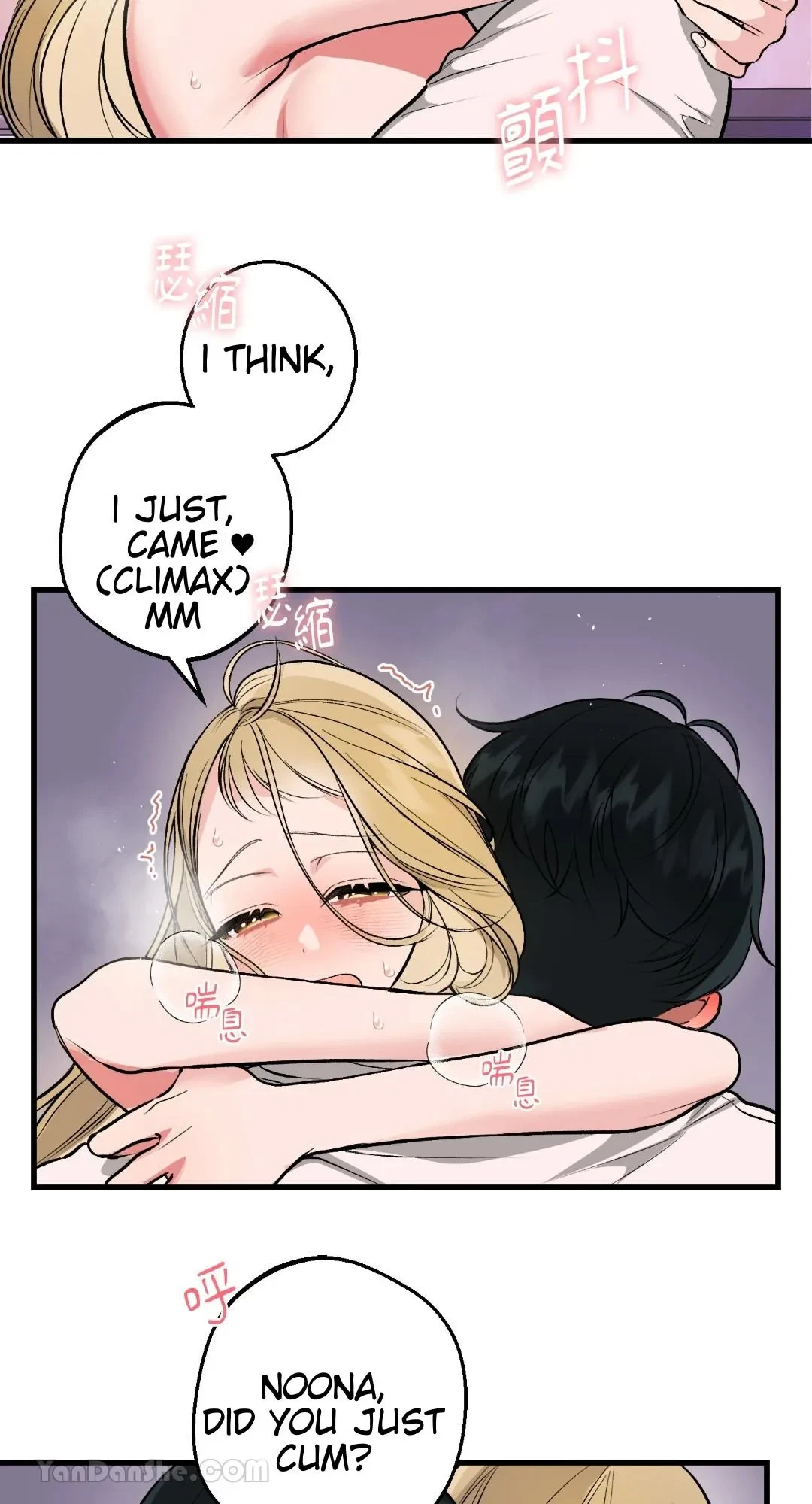 Let's Do It Just Once! Chapter 5, page 30