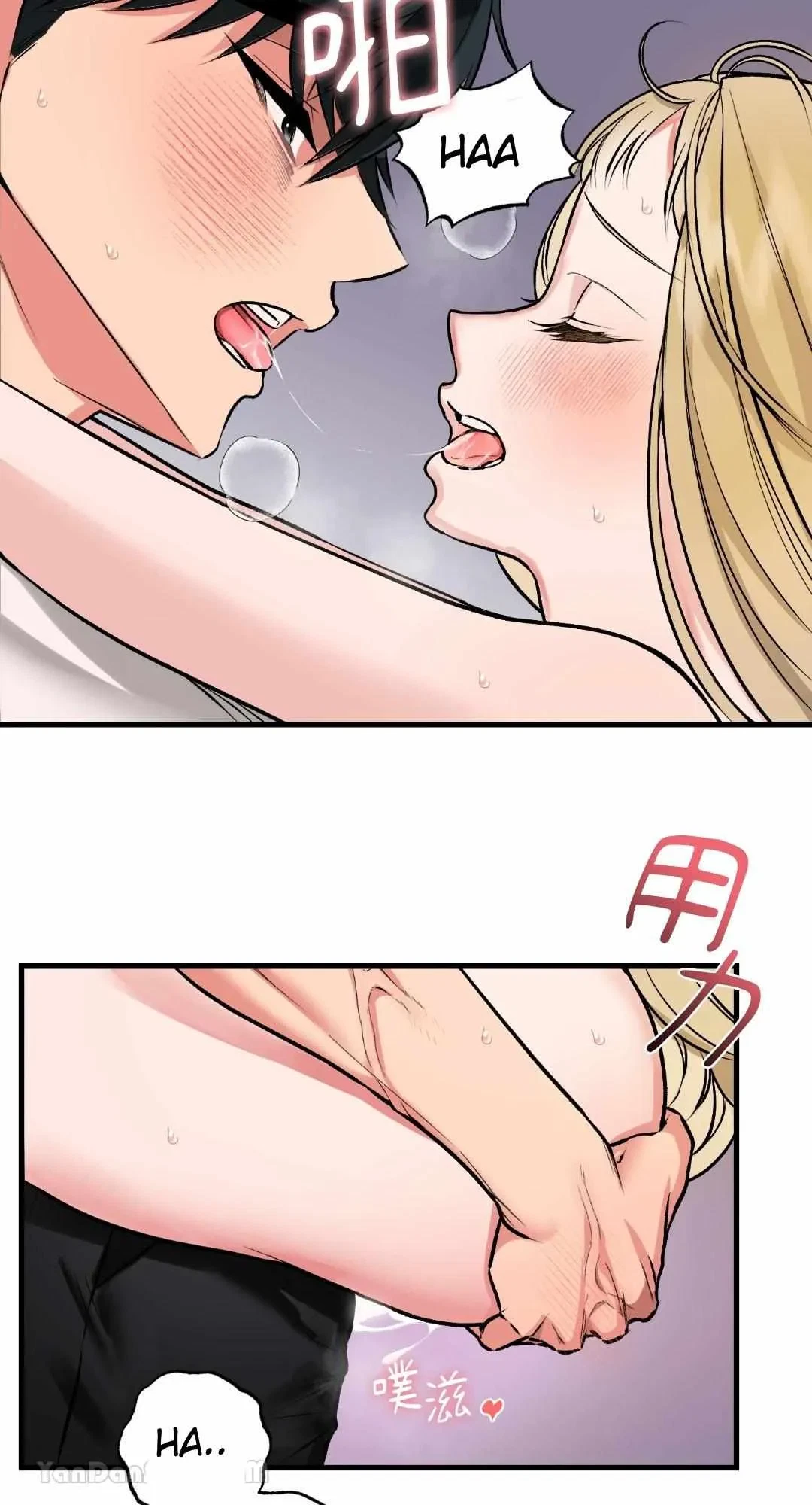 Let's Do It Just Once! Chapter 5, page 34