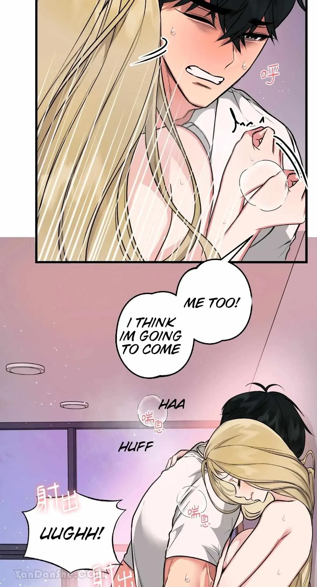 Let's Do It Just Once! Chapter 5, page 38