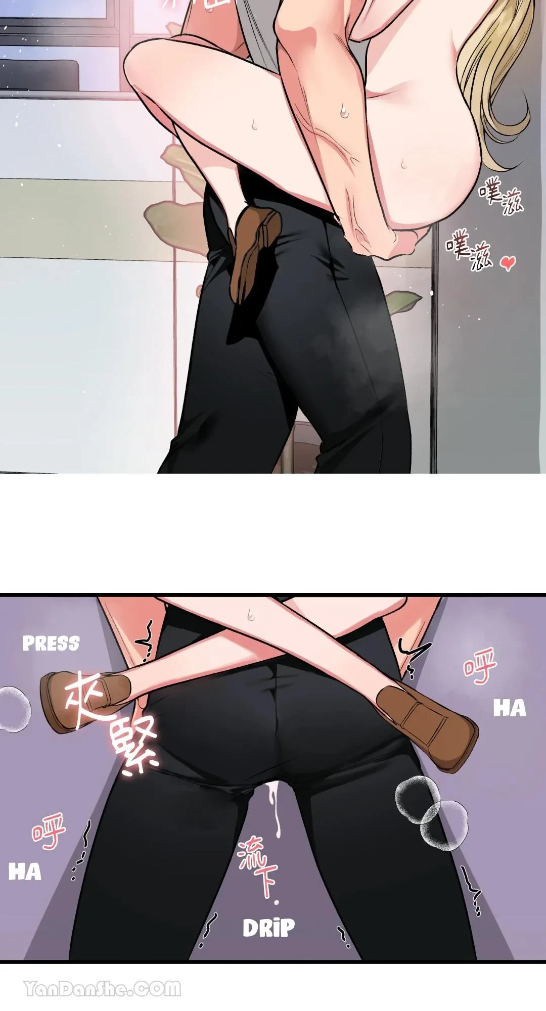Let's Do It Just Once! Chapter 5, page 39