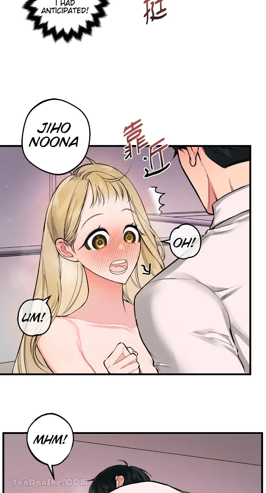 Let's Do It Just Once! Chapter 5, page 4