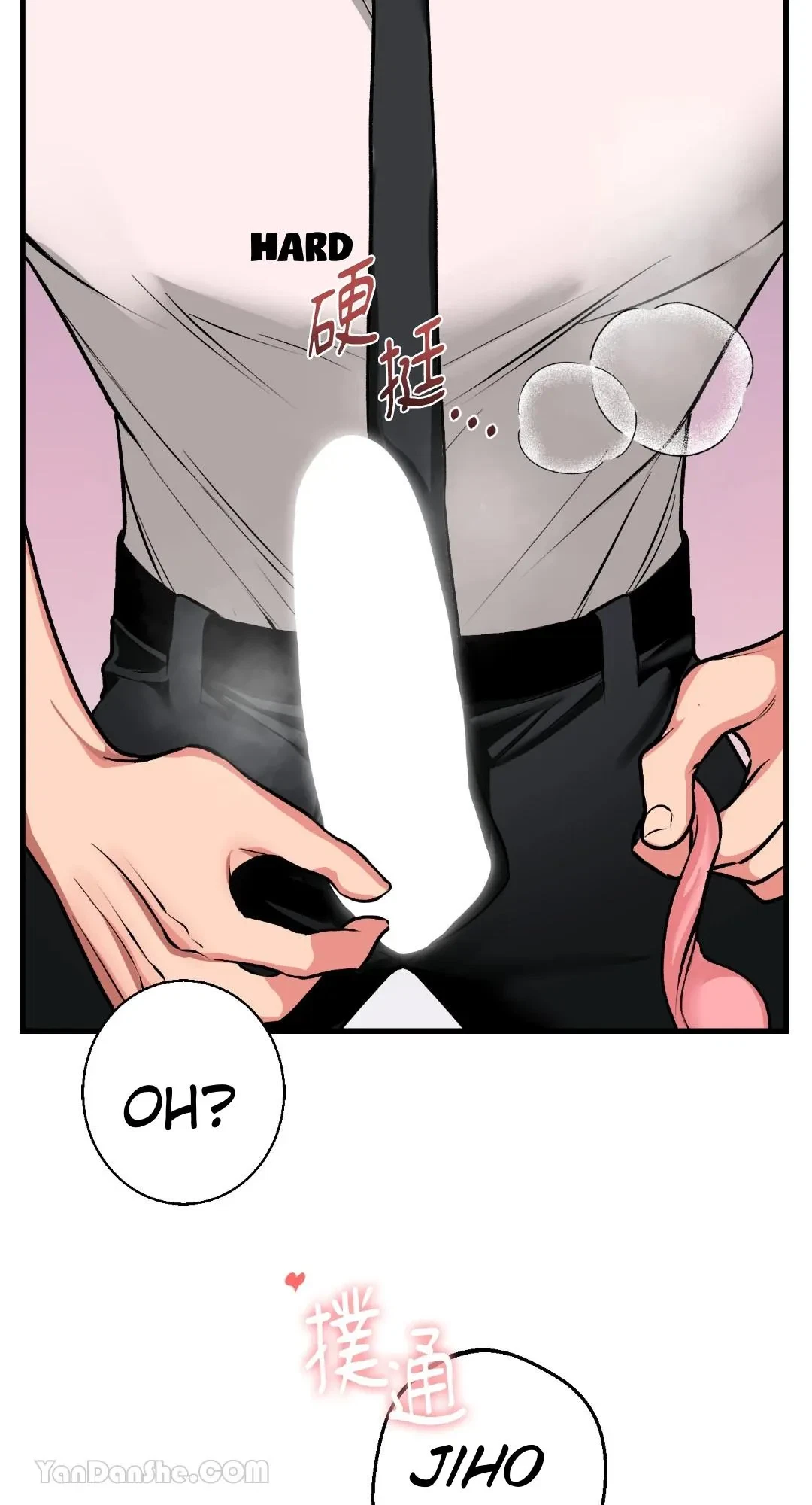 Let's Do It Just Once! Chapter 5, page 44