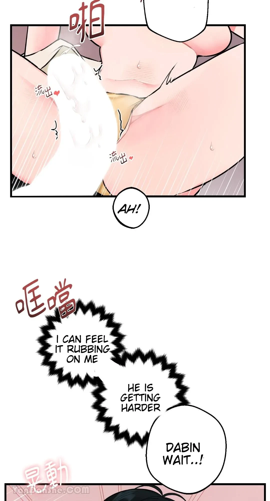 Let's Do It Just Once! Chapter 5, page 9