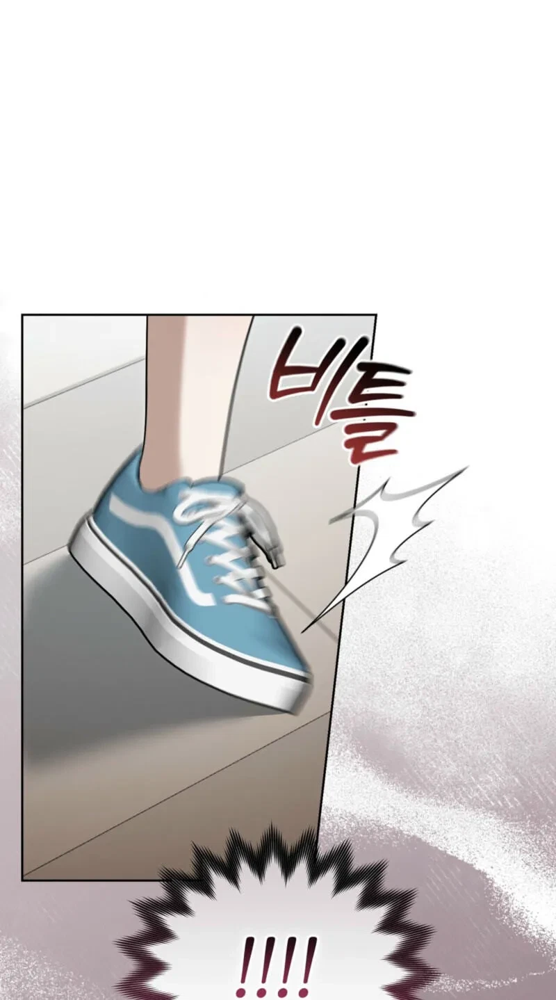 Chapter 20, page 11