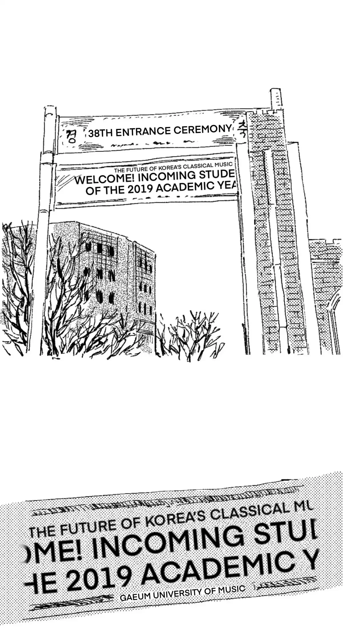 Chapter 1, page 9