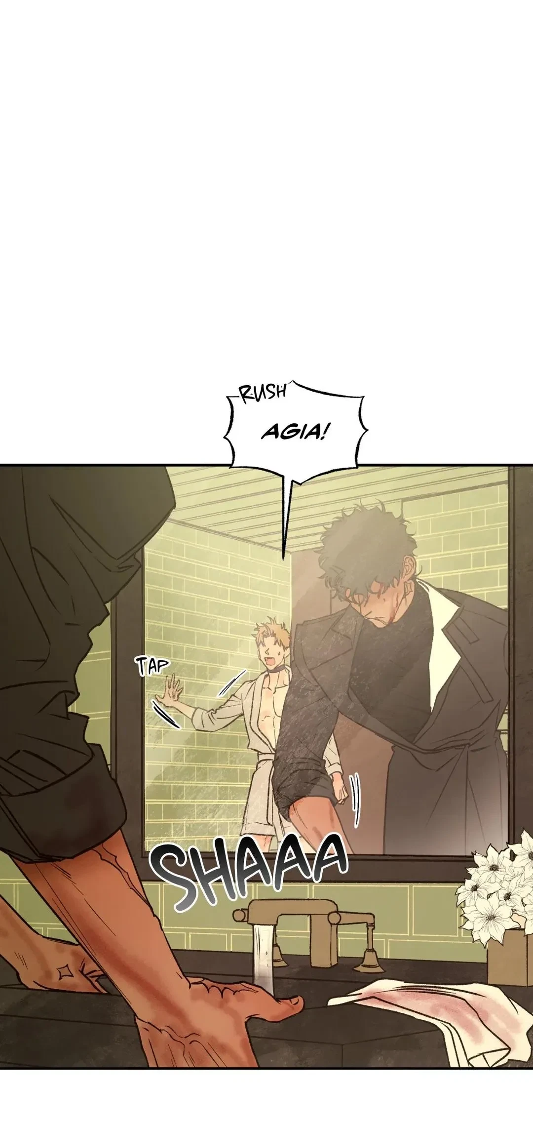 Chapter 60, page 21