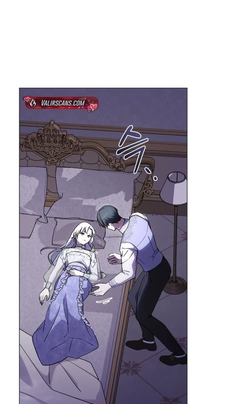 I Swapped My Husband At The Wedding Chapter 58, page 17