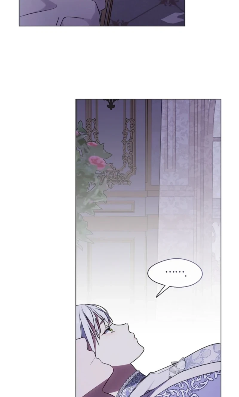 I Swapped My Husband At The Wedding Chapter 58, page 18