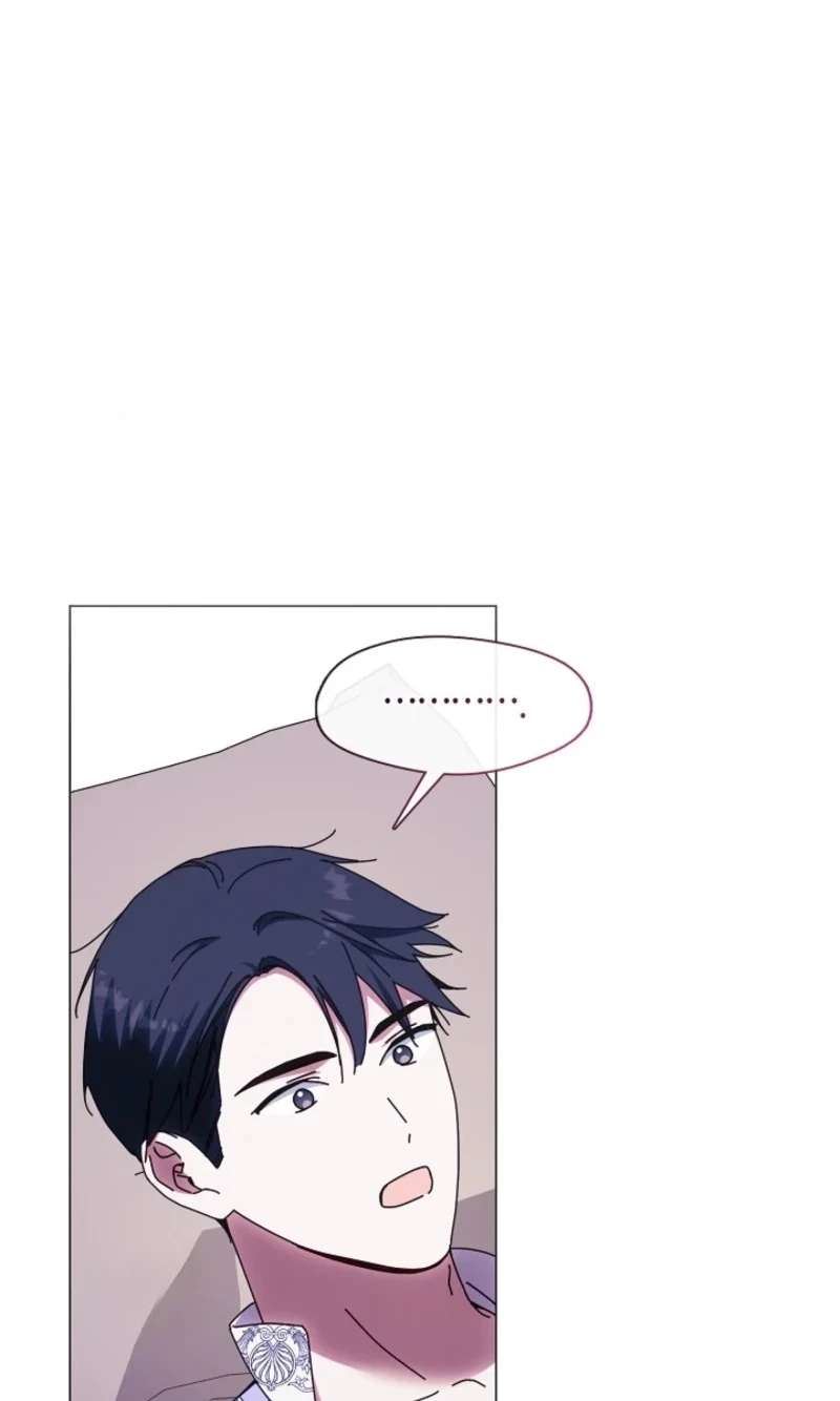 I Swapped My Husband At The Wedding Chapter 58, page 22