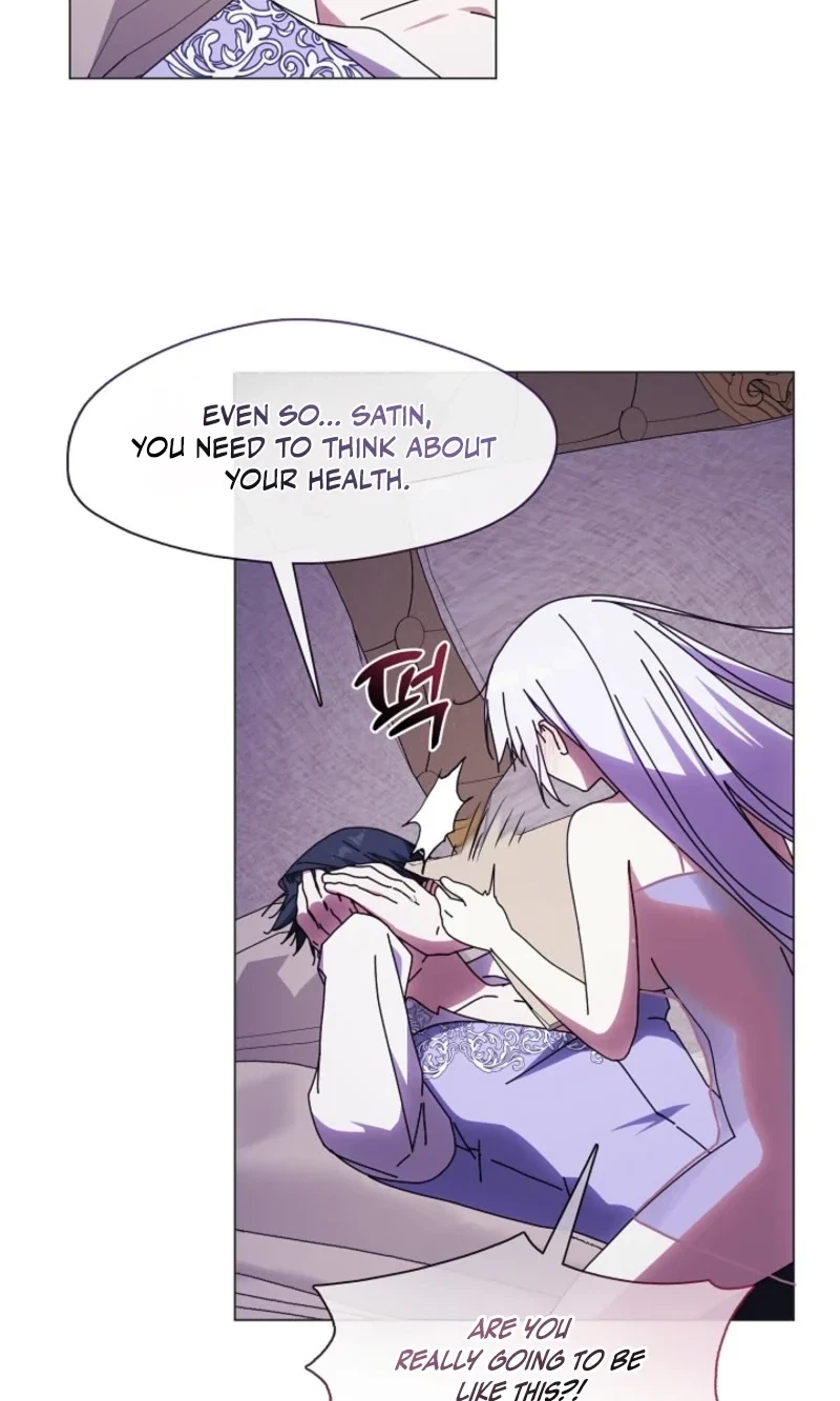 I Swapped My Husband At The Wedding Chapter 58, page 23