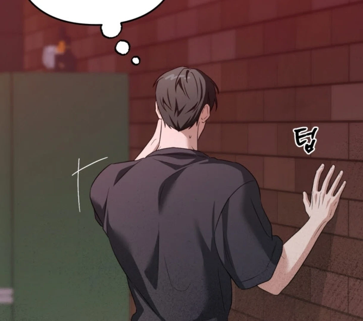 Chapter 1.01, page 104