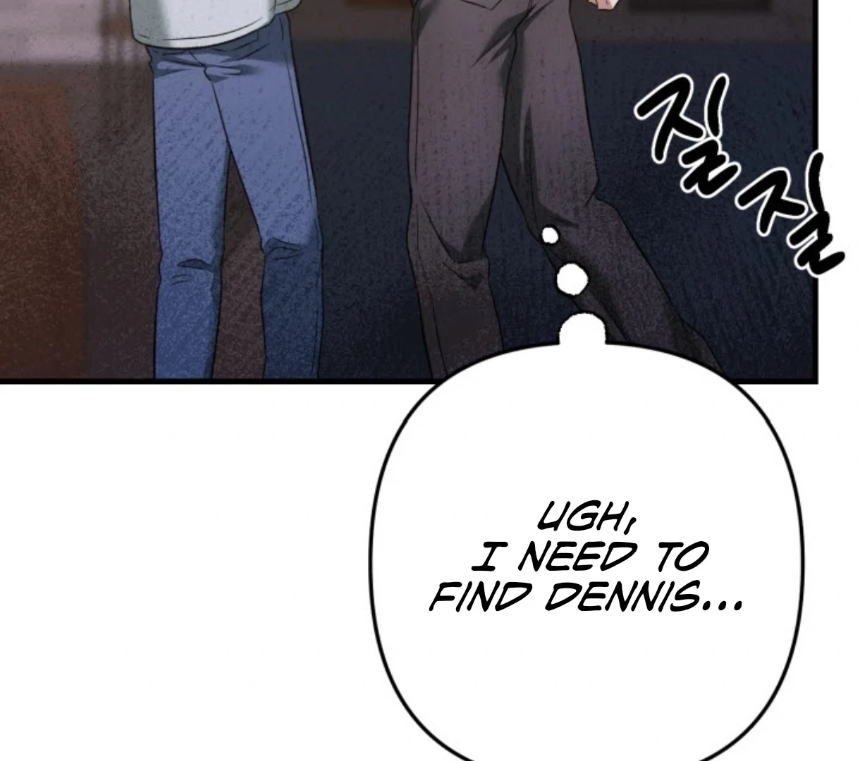 Chapter 1.01, page 112