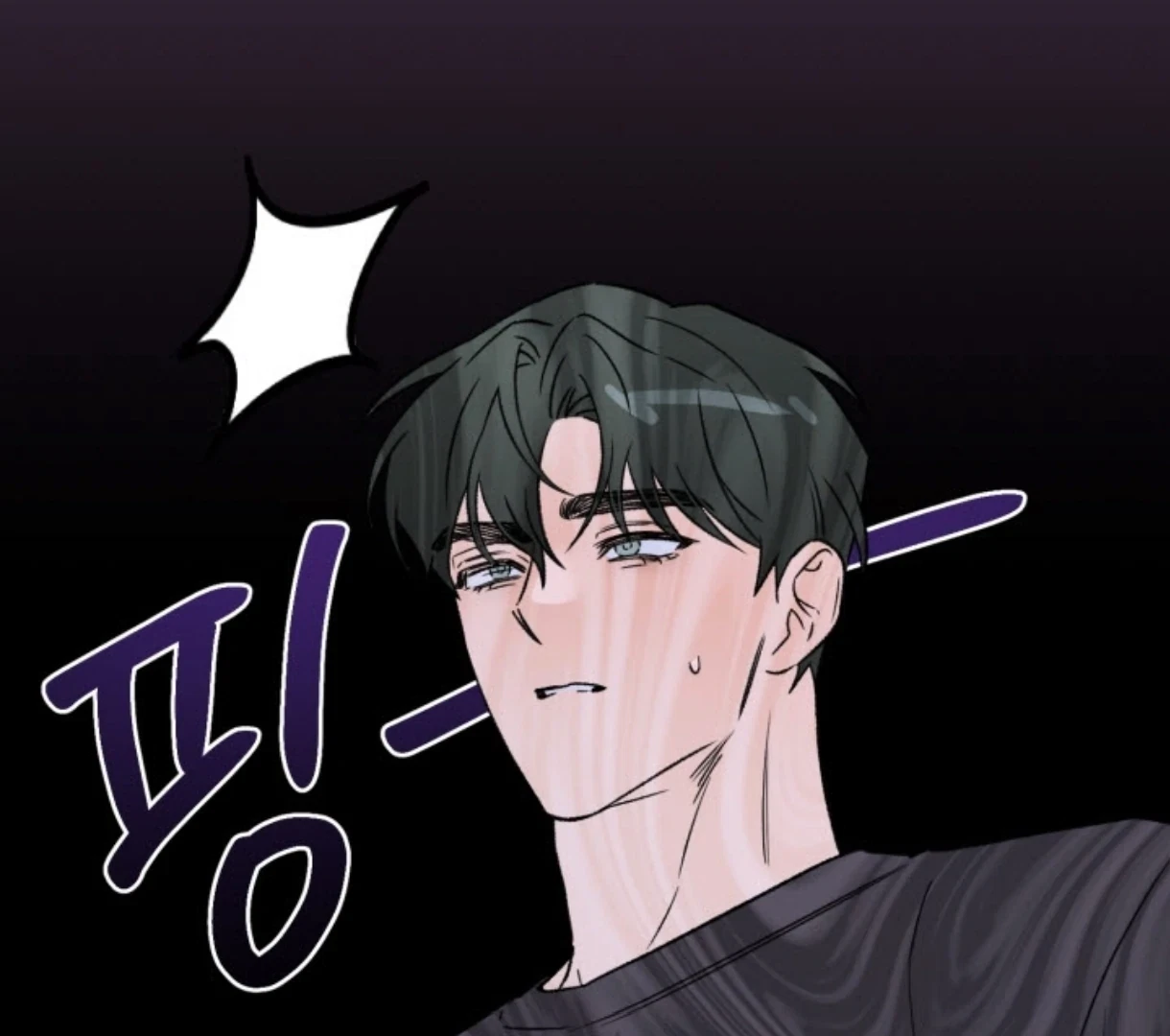 Chapter 1.01, page 134