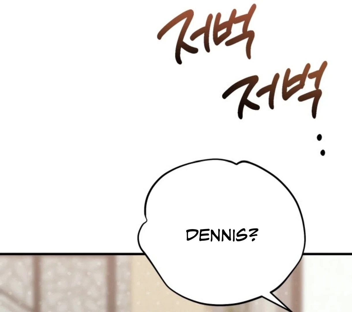 Chapter 1.01, page 28