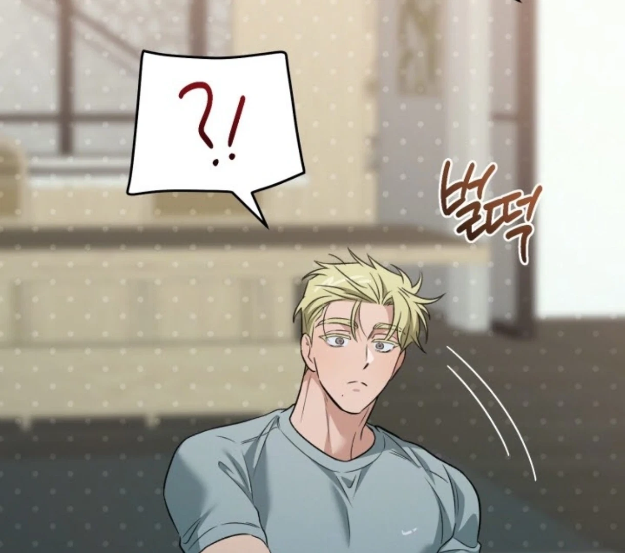 Chapter 1.01, page 29