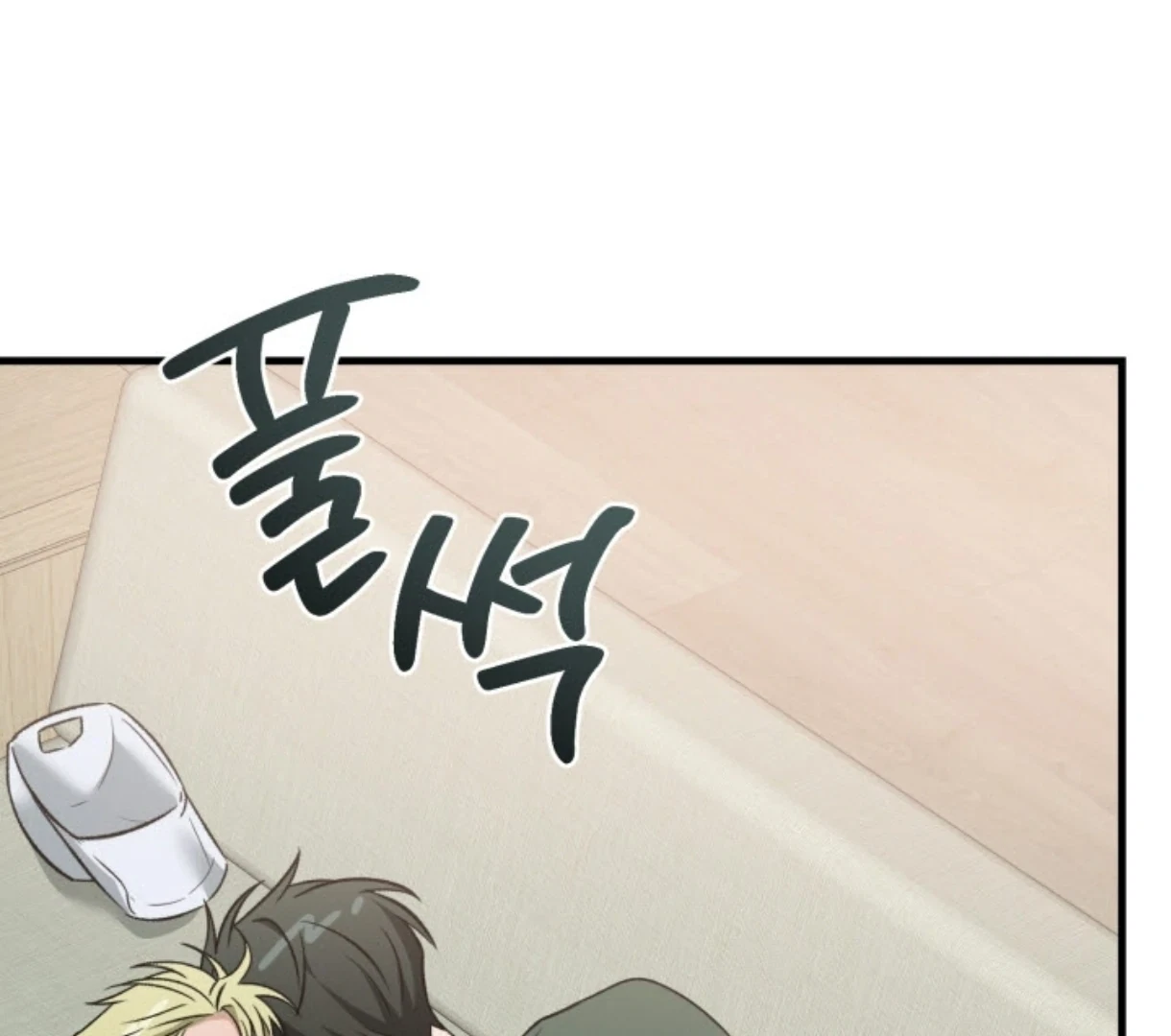 Chapter 1.01, page 37