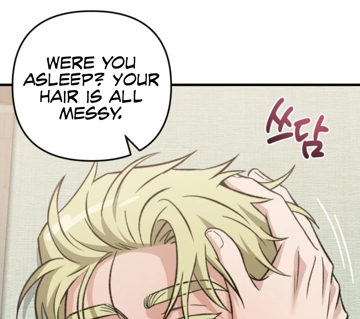 Chapter 1.01, page 42