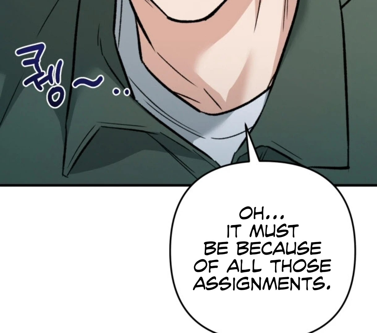 Chapter 1.01, page 48