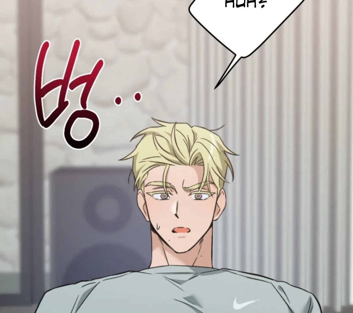 Chapter 1.01, page 70