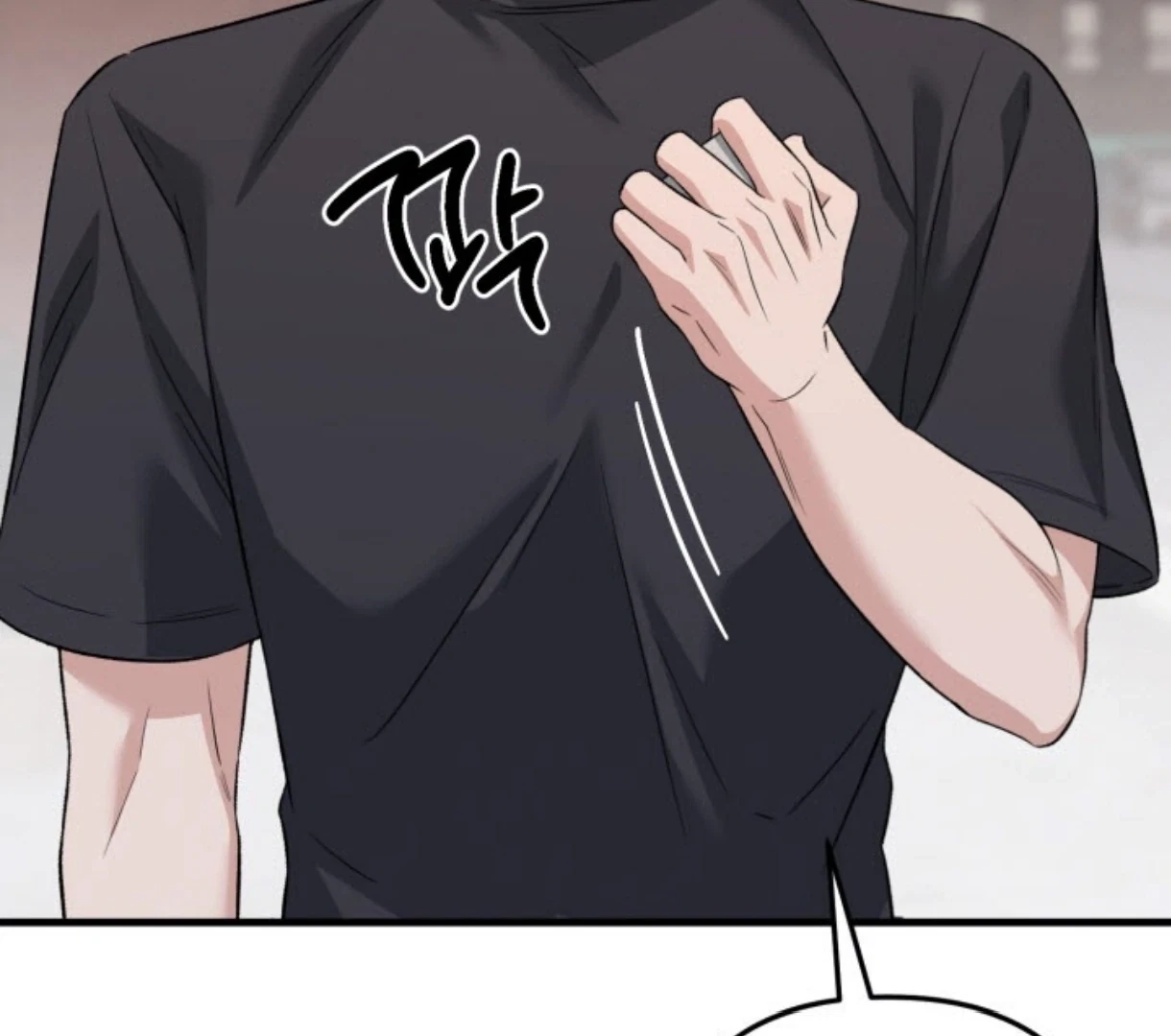 Chapter 1.01, page 87