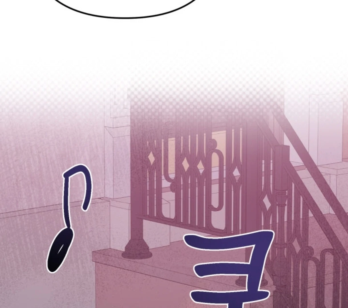 Chapter 1.01, page 96