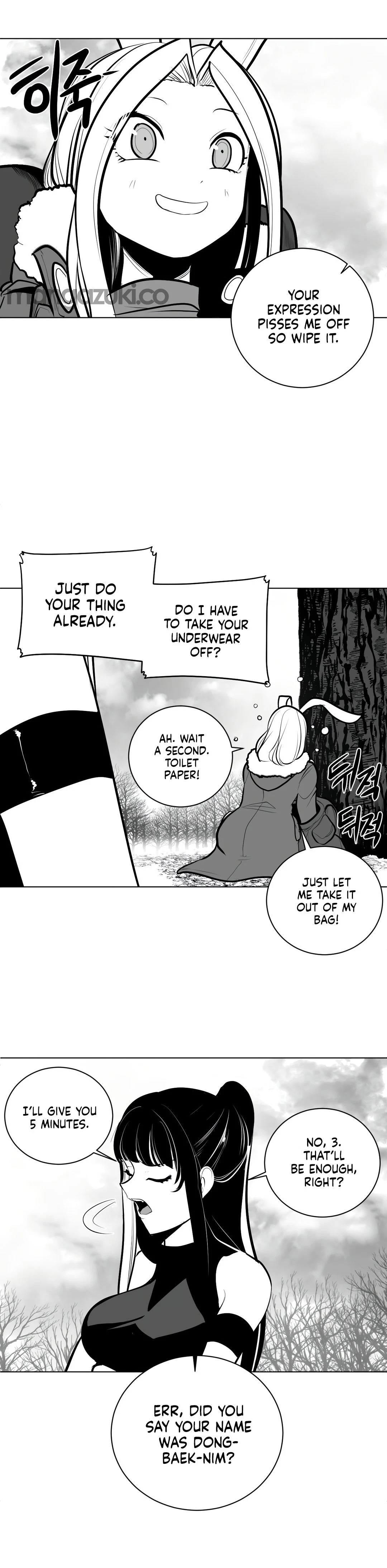 Chapter 79, page 11