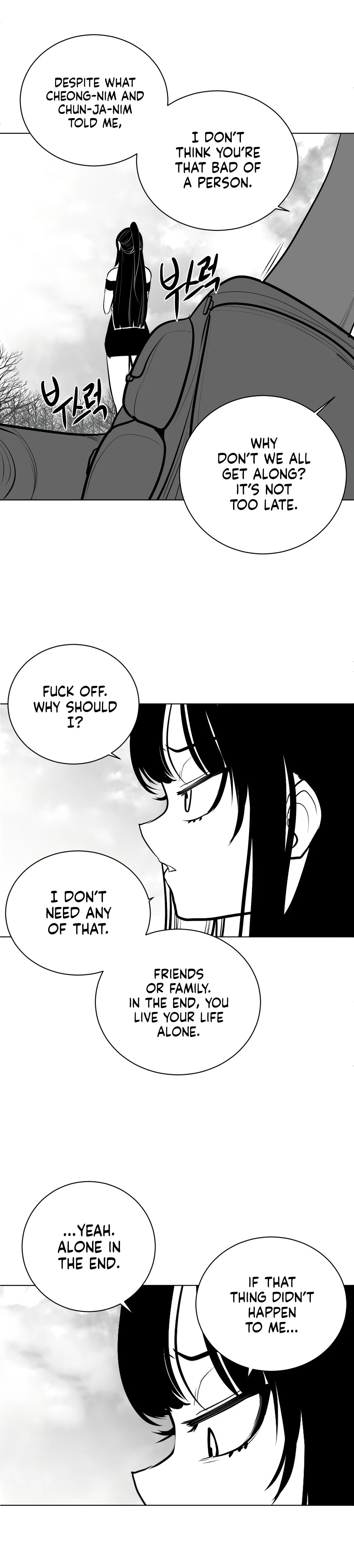 Chapter 79, page 12