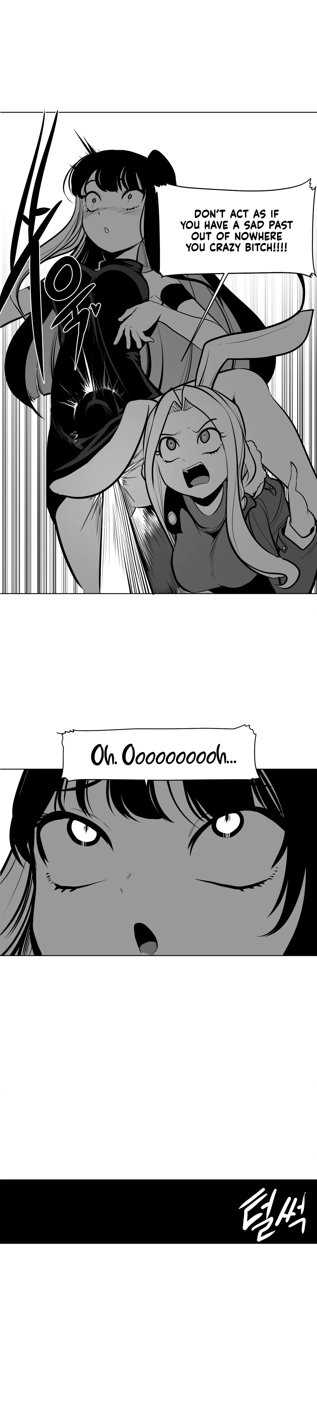 Chapter 79, page 13