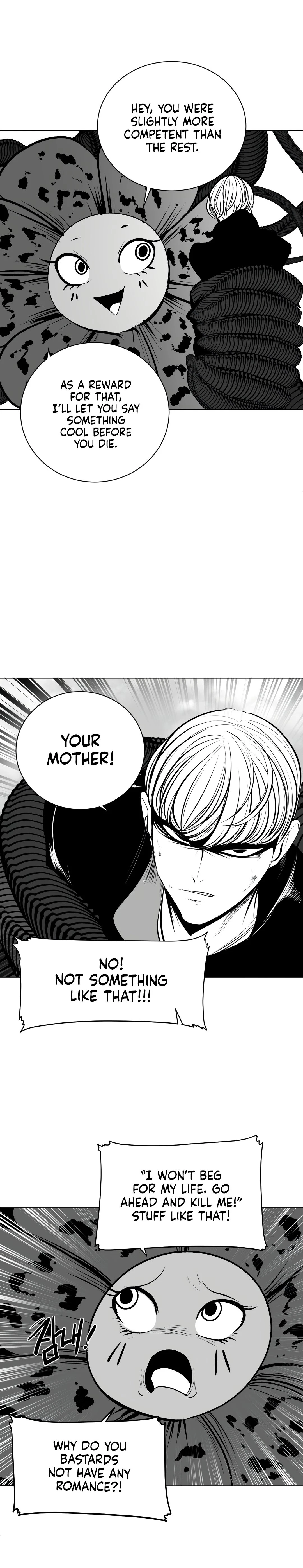 Chapter 79, page 17
