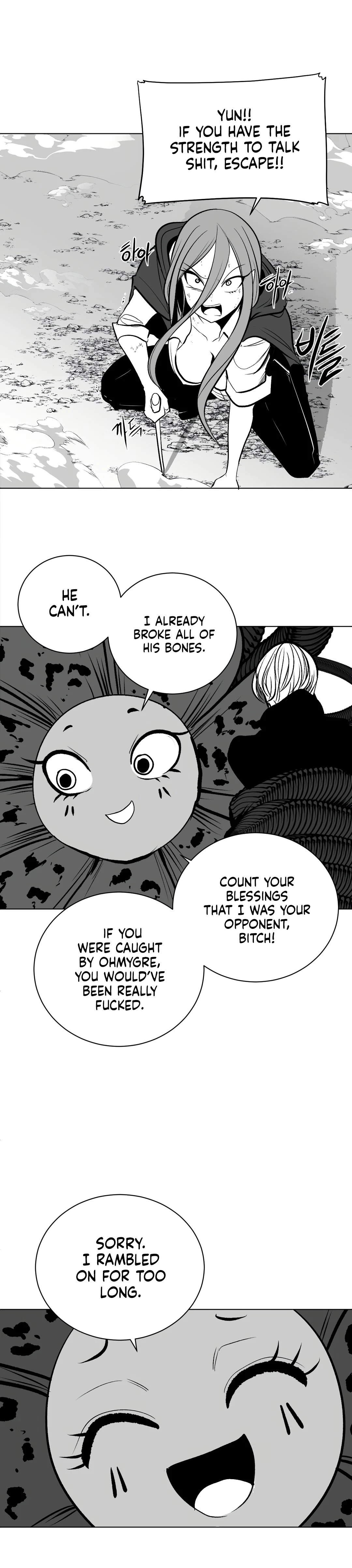 Chapter 79, page 18