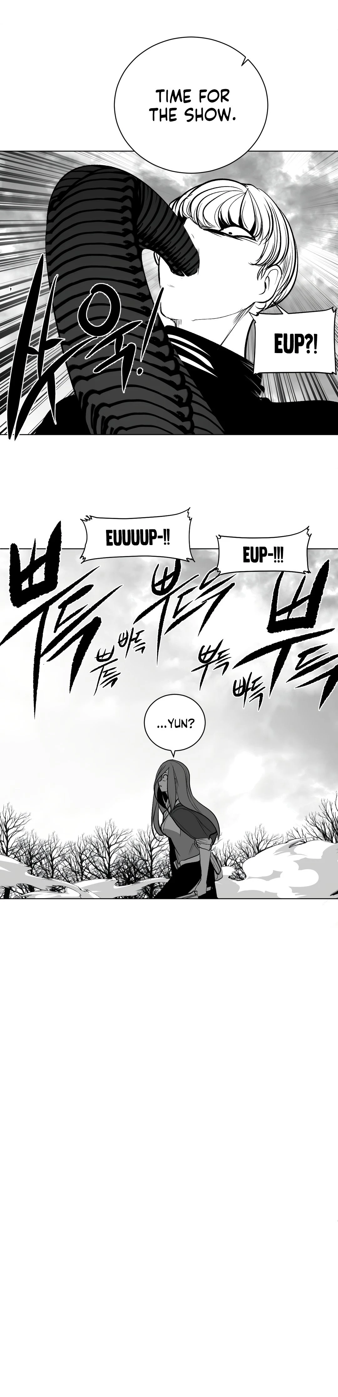 Chapter 79, page 19