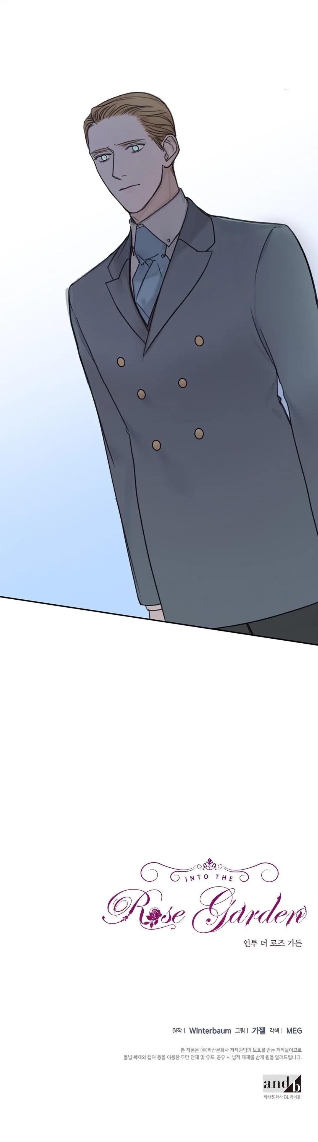Chapter 9, page 61