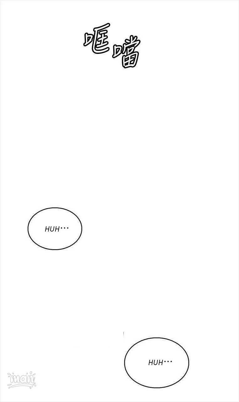 Chapter 28, page 60