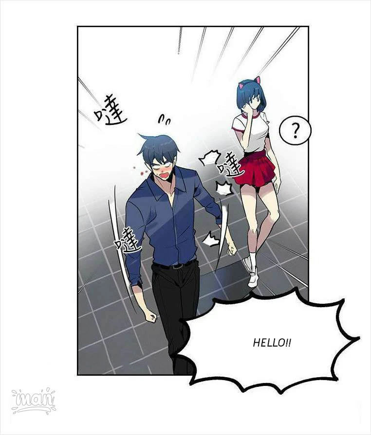 Chapter 28, page 8