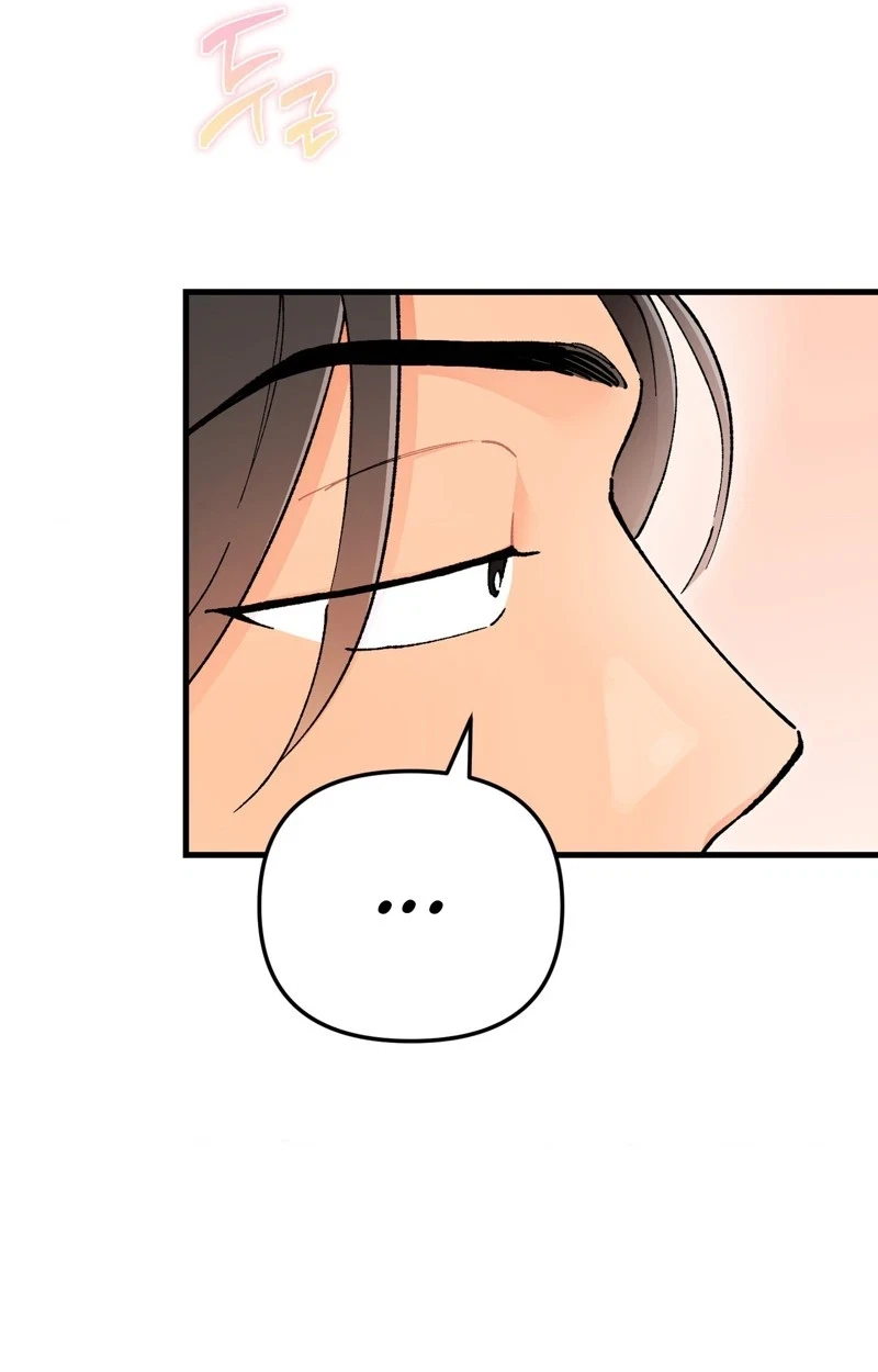 Chapter 14, page 50