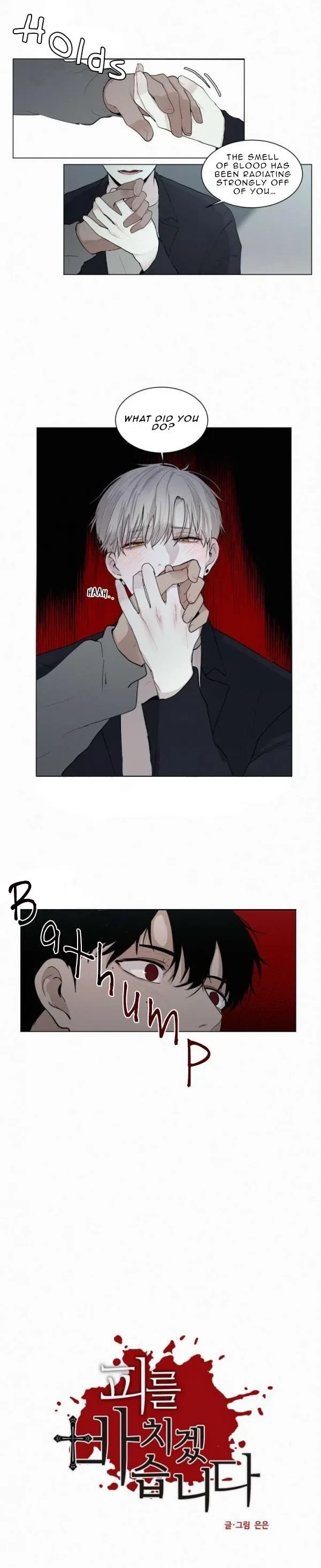 Blood Sacrifice Chapter 16, page 2