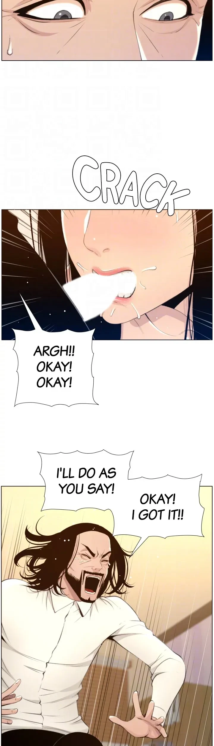 Chapter 104, page 11