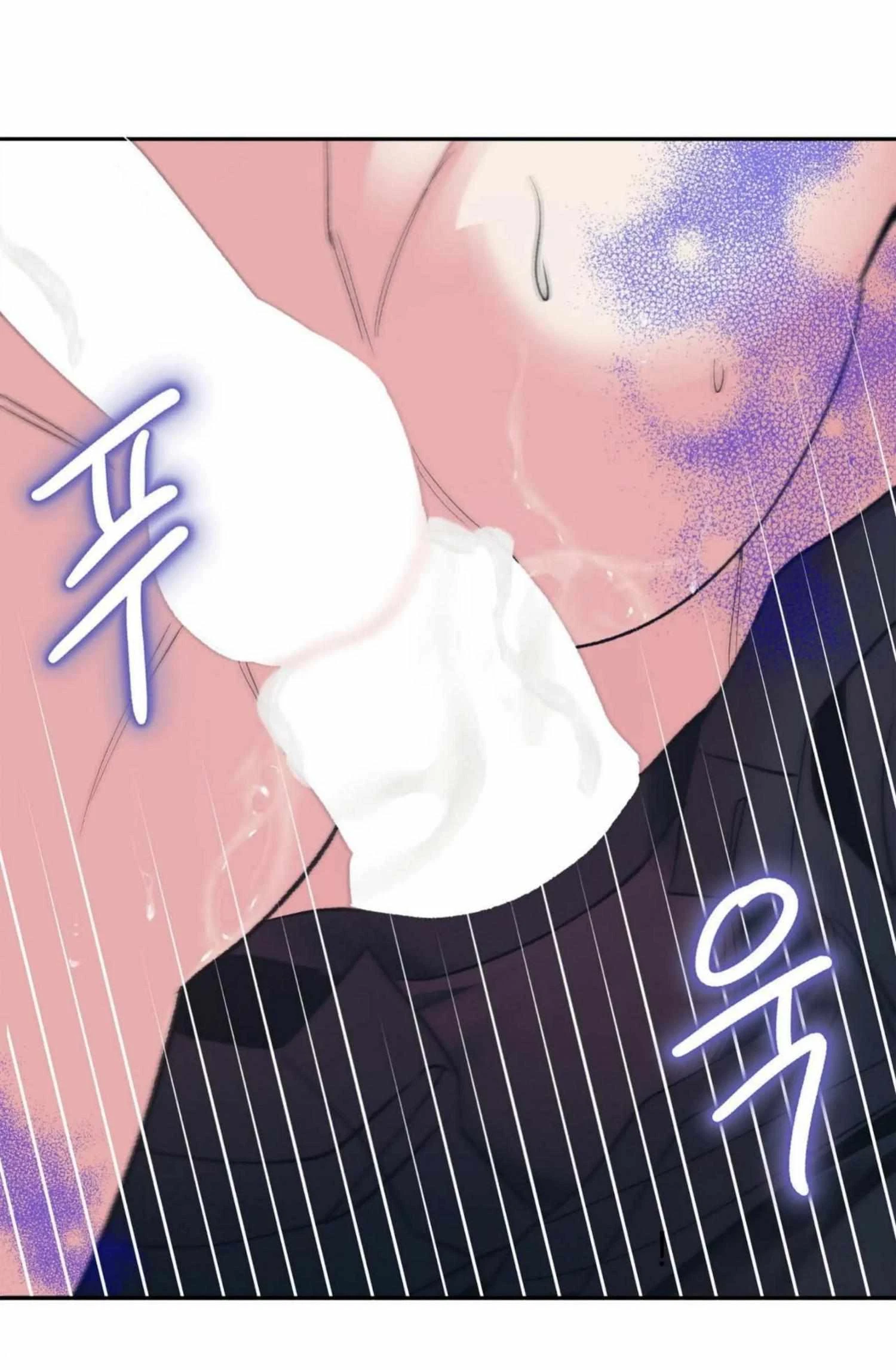 Chapter 9, page 19