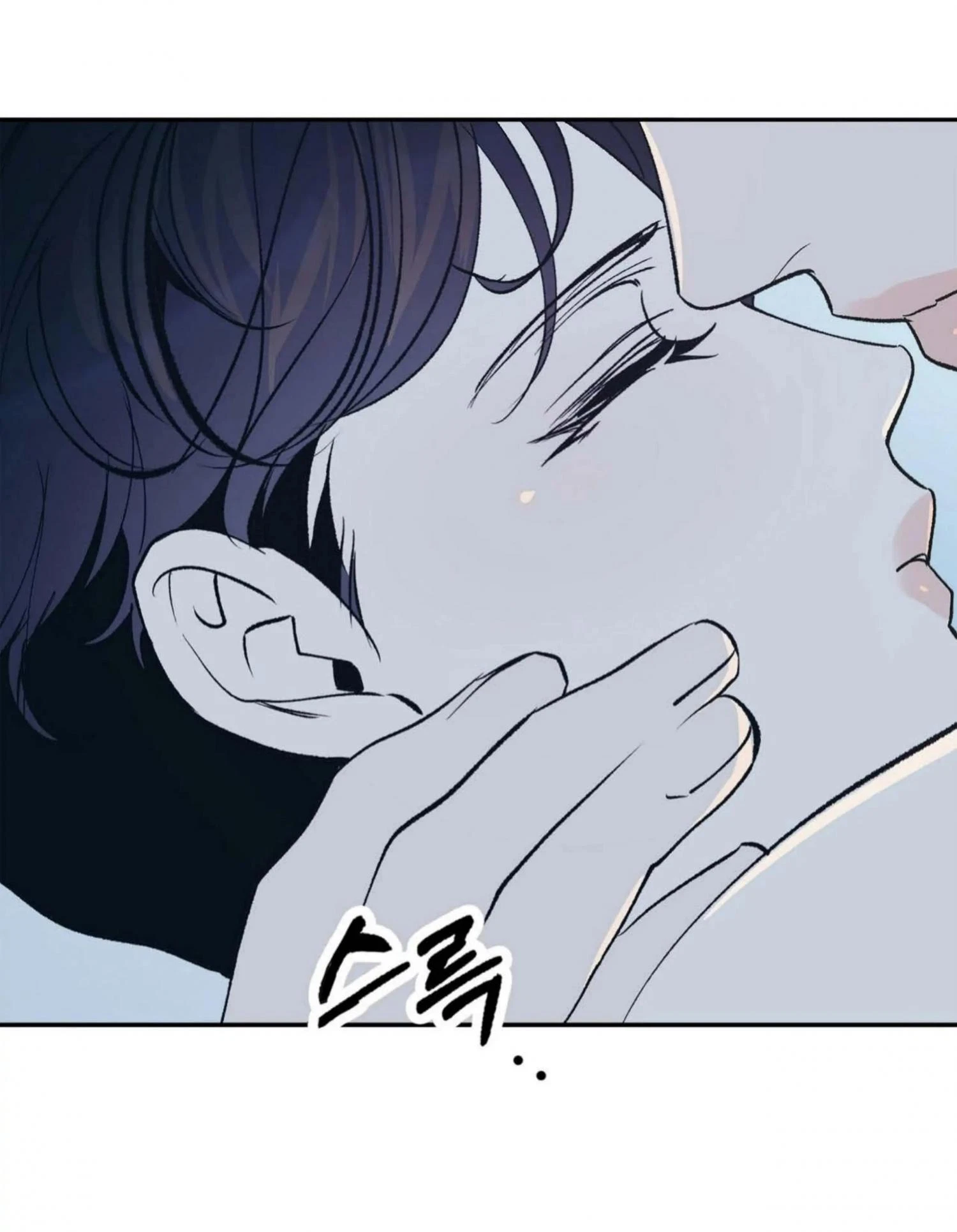 Chapter 9, page 70