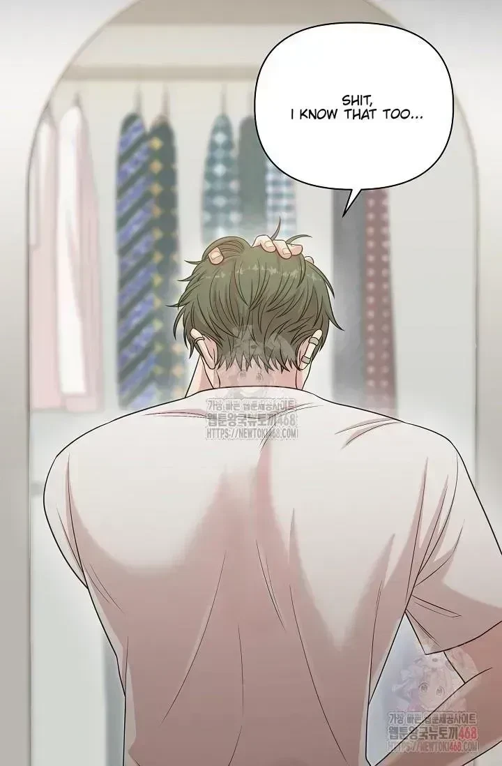 Chapter 1.7, page 24