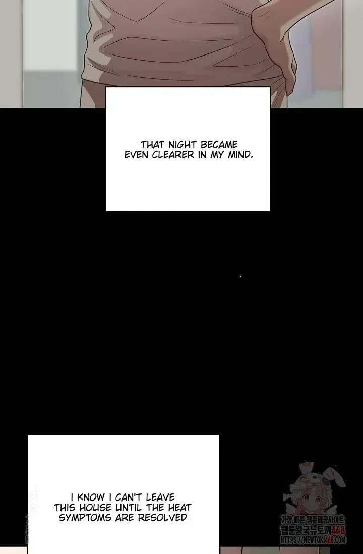 Chapter 1.7, page 25