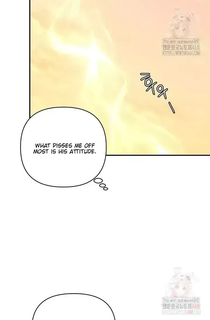 Chapter 1.7, page 29