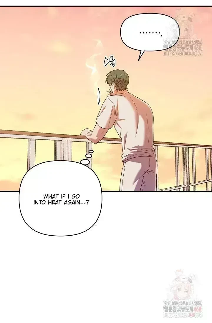 Chapter 1.7, page 31