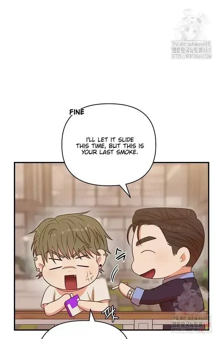 Chapter 1.7, page 52