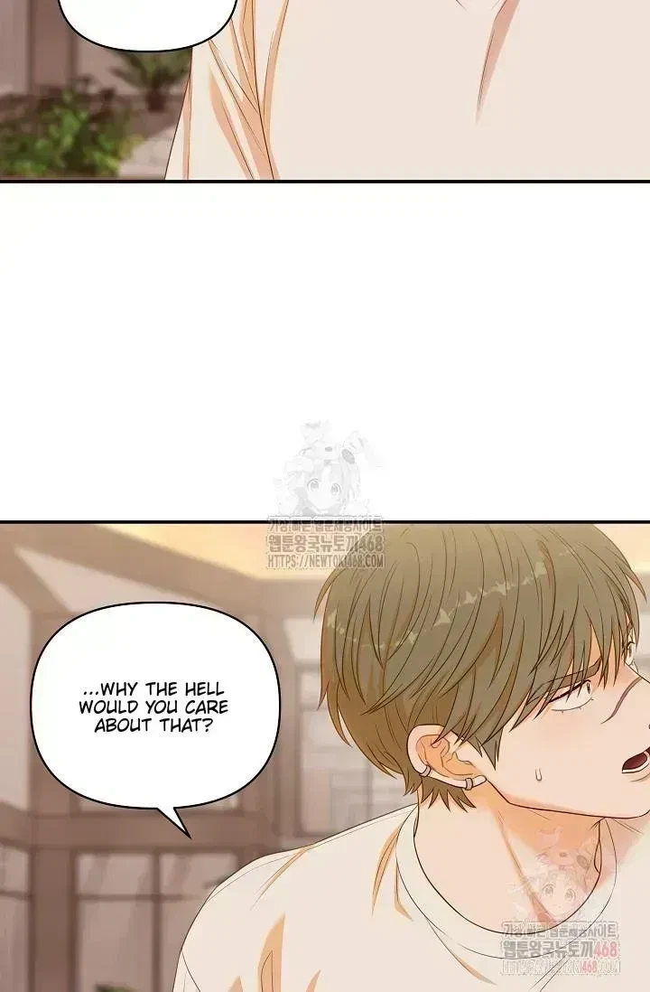 Chapter 1.7, page 73
