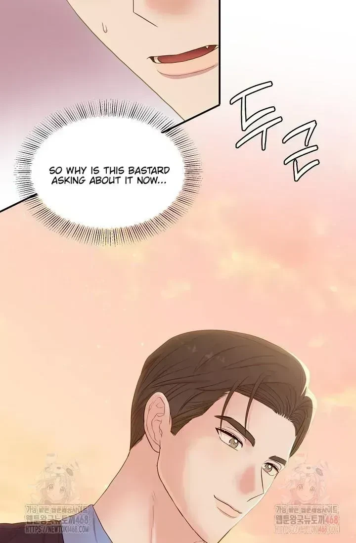 Chapter 1.7, page 81