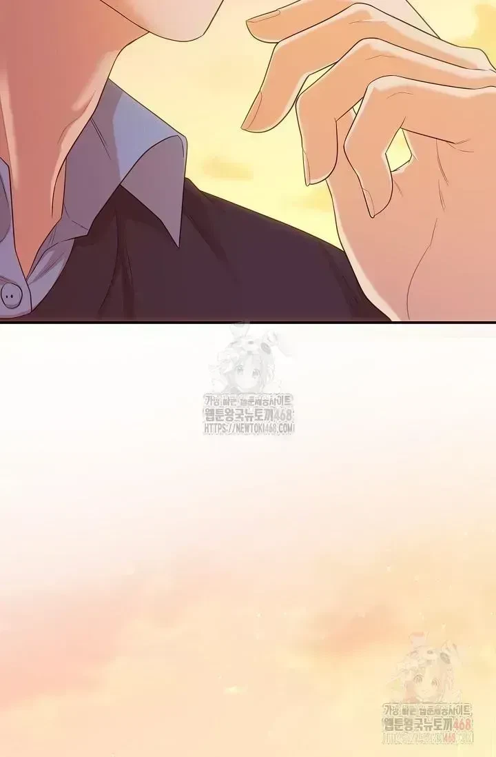 Chapter 1.7, page 89