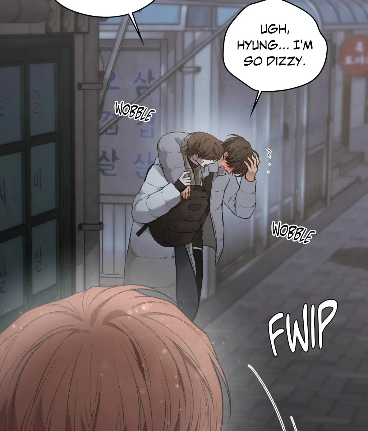 Chapter 51, page 225
