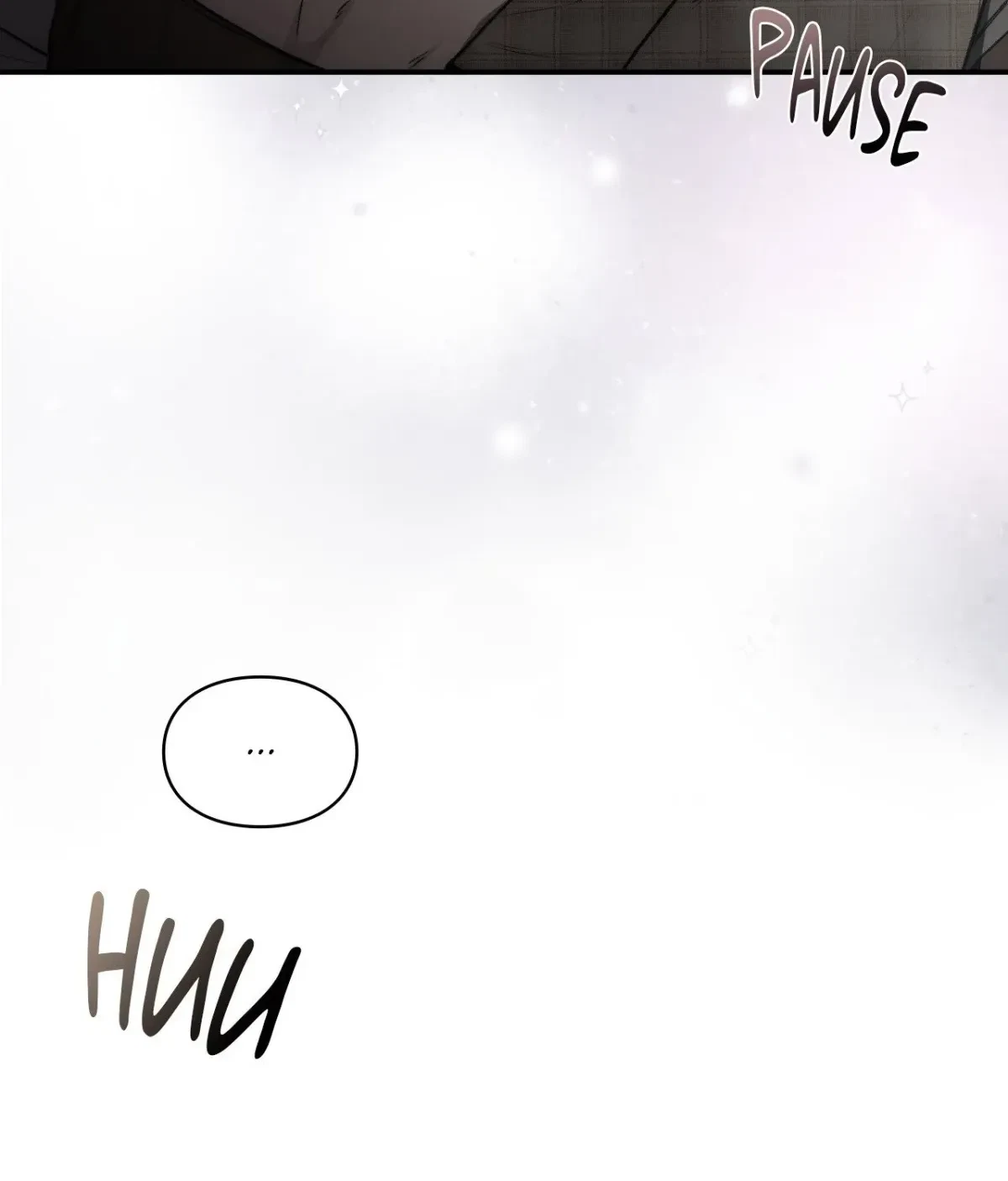 Chapter 51, page 242