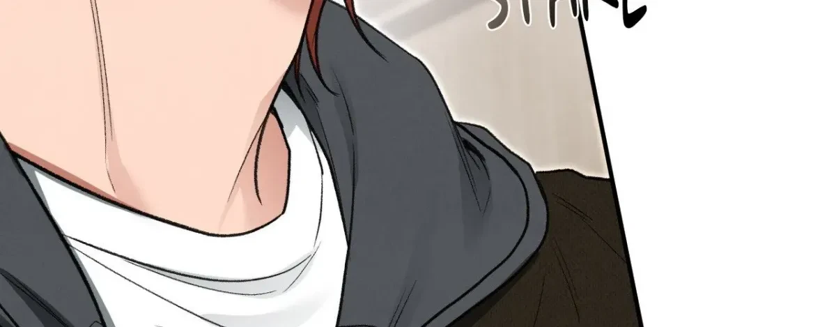 Chapter 51, page 61